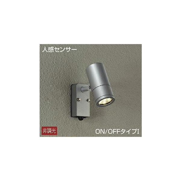 DAIKO@lZT[t@LEDAEghAX|bgCgiLEDj@DOL-4018YS