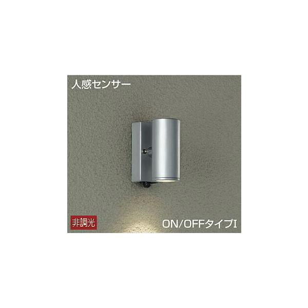 DAIKO@lZT[t@LEDAEghAX|bgCgiLEDj@DOL-4322YS