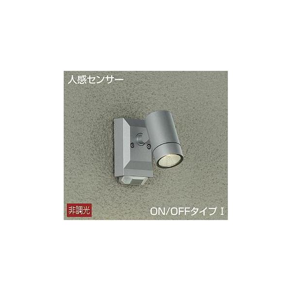 DAIKO@kdclZT[tAEghAX|bg@TDWv@dF@QVOOj(kdc)@DOL-4968YS