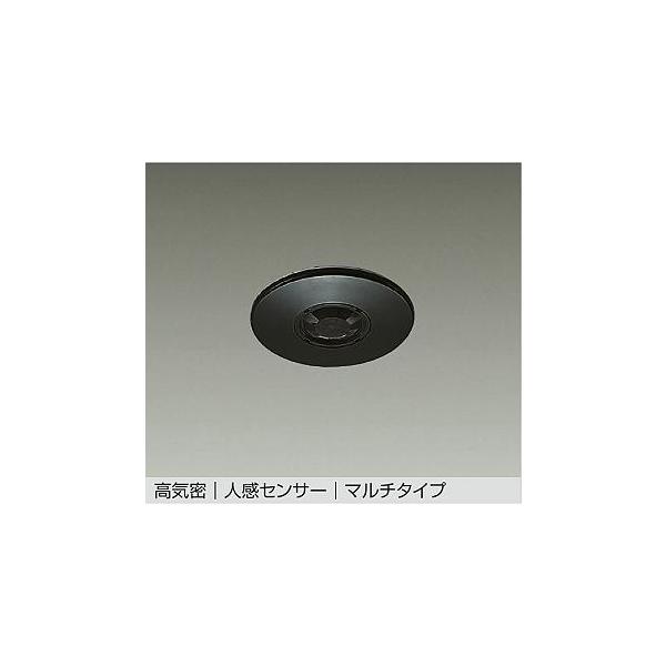 大光電機 DAIKO 埋込人感センサースイッチ ダークグレー DP-34500E 
