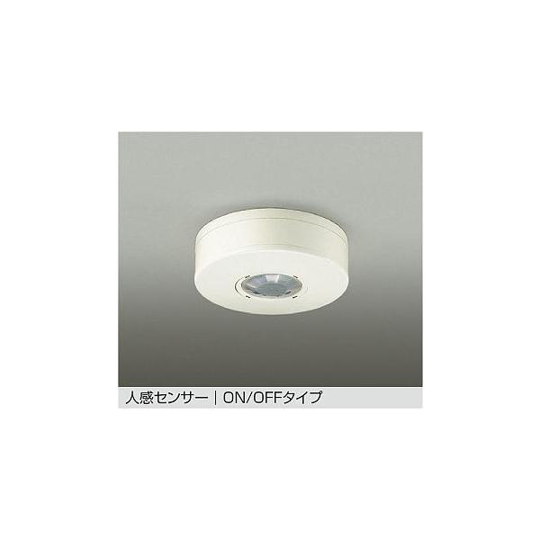 DAIKO 人感センサースイッチ DP35939 大光電機 DP-35939 ダイコー