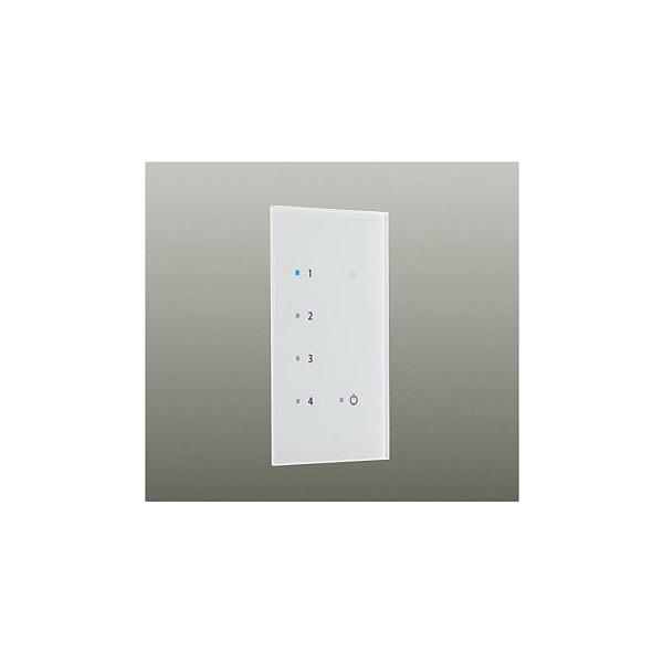 大光電機 コントローラー DP37987 DAIKO 大光電機 シーンコントローラ子器 DP-37987 | 商品情報