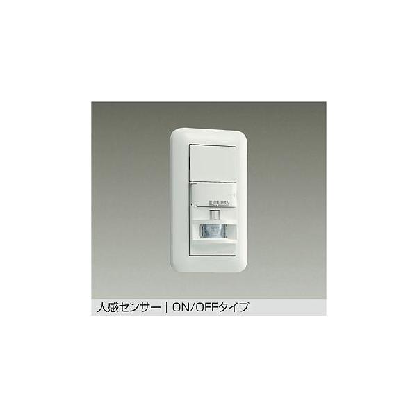 alllight_dp41171-daiko