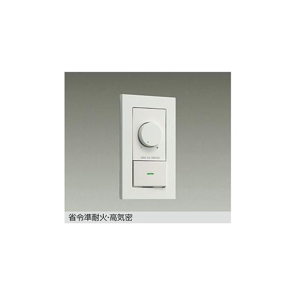 alllight_dp41316ge-daiko