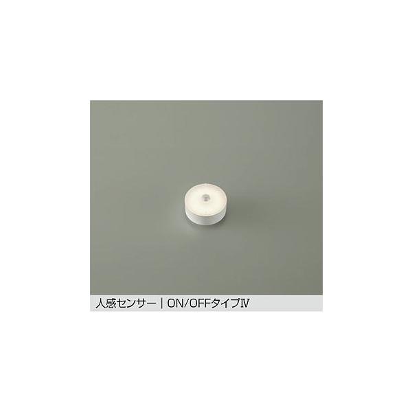 alllight_dp41871w-daiko
