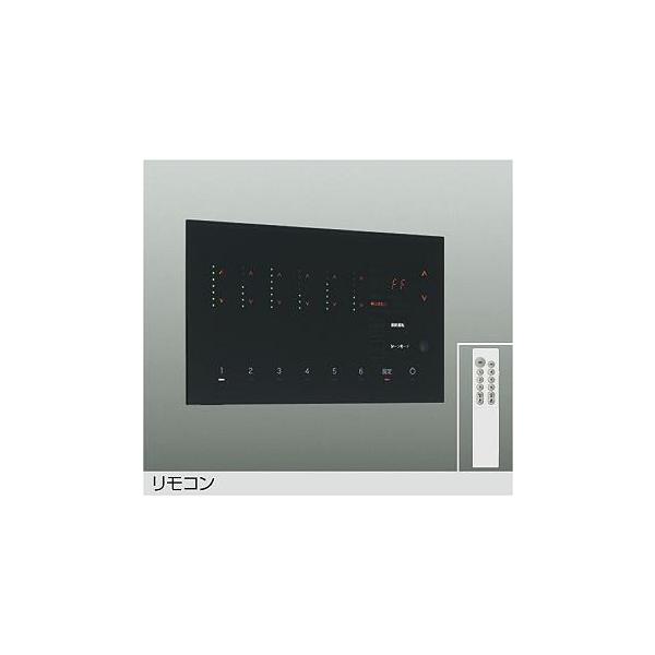 大光電機 DAIKO 6回路シーンコントローラー 黒 DP-41924B : オール