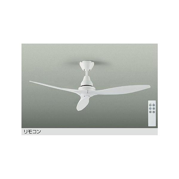 DP-41997 シーリングファン　白　大光電機 Amazon | DAIKO シーリングファン 白 DP-41997 | 大光電機