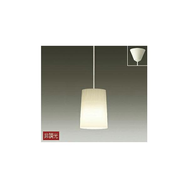 大光電機 DAIKO LED小型ペンダント（ランプ付） DPN-38788Y : オール