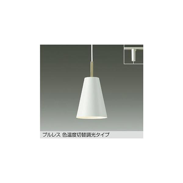 DAIKO@LEDFxؑ֏^y_g M100W (LED) pΉ F 5000K z_Ng[p@DPN-41592G