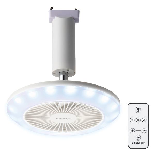 ドウシシャ　サーキュライト　引掛シーリング　60W 昼白色　2個 ドウシシャ CIRCULIGHT（サーキュライト） 引掛けモデル 昼白色
