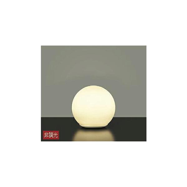 大光電機 DAIKO LEDスタンド（LED内蔵） DST-37293 : オール