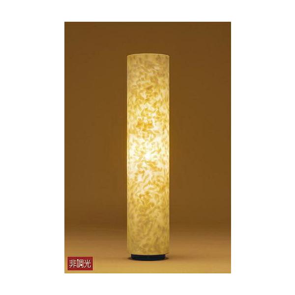 DAIKO@LEDaX^hivtj@DST-38844Y