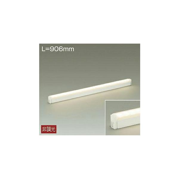 DAIKO DSY-4886YW LED照明器具 DAIKO 大光電機 間接照明用器具 DSY-4886YW | 商品紹介 | 照明器具の