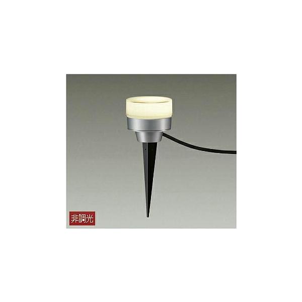 大光電機（ＤＡＩＫＯ） アウトドアアプローチ灯 ランプ付 LED電球 4.6W（E26） 電球色 2700K DWP-40126Y 通販 