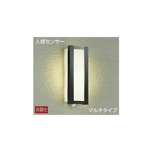 DAIKO@LEDlZT[tAEghACg M60W (LED) dF 2700K@DWP-41166Y