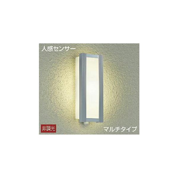DAIKO@LEDlZT[tAEghACg M60W (LED) dF 2700K@DWP-41168Y