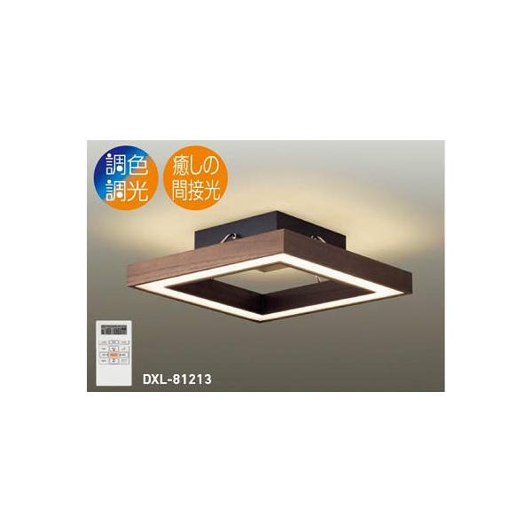 DXL-81213」の人気商品一覧 | 安い商品を通販サイトから探す