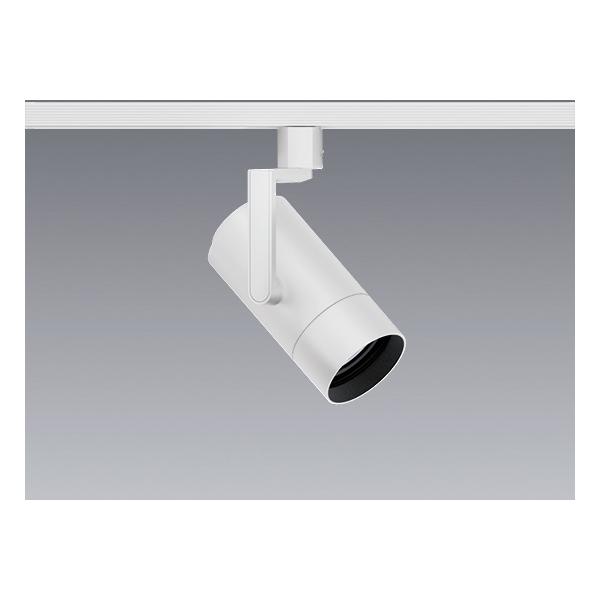 遠藤照明 ENDO LEDシンプルスポットライト 配線ダクトレール用 電球色