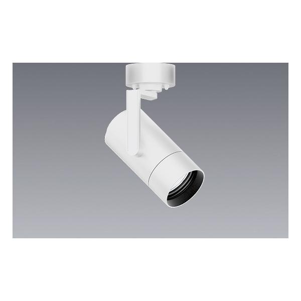 【Kさま専用】遠藤照明 スポットライト 電球色 配線ダクト専用 ×3個 Kさま専用】遠藤照明 スポットライト 電球色 配線ダクト専用 ×3個 遠藤