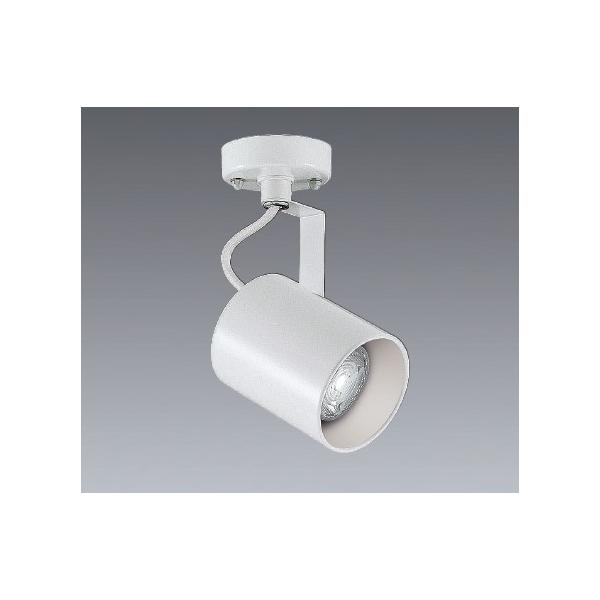 遠藤照明 ENDO LEDスポットライト 直付用 LEDZランプJDR用 JDR110V50W