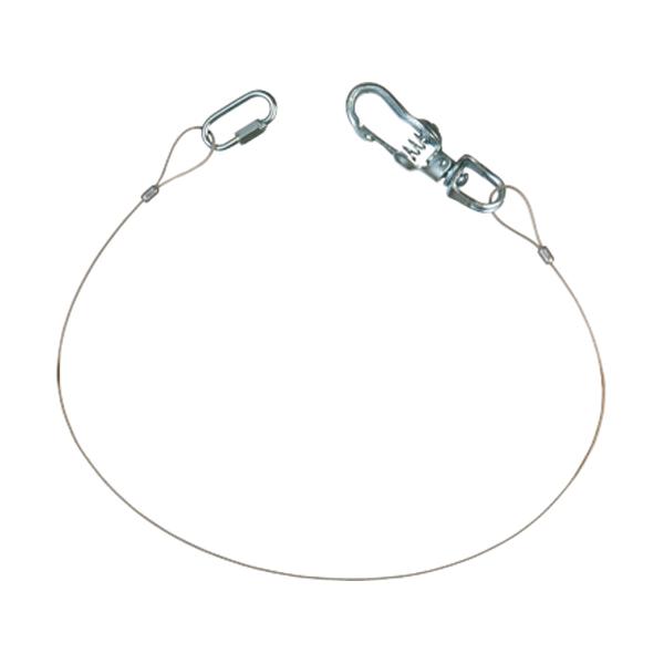 メーカー： IWASAKI (EYE) /岩崎電気（イワサキ）　 アーバンアクト（β）共用　トラスハンガー（屋内展示業務用）　 屋内専用L＝660mm器具の落下防止のために、器具のアームと吊パイプに巻きつけて使用するワイヤです