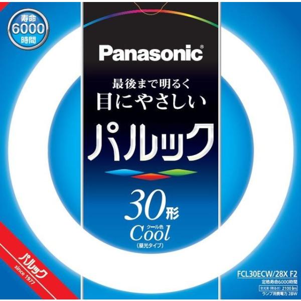 National パルック丸形蛍光灯　Cool色　30形　20個セット Panasonic（パナソニック） パルック蛍光灯（蛍光ランプ） 丸形