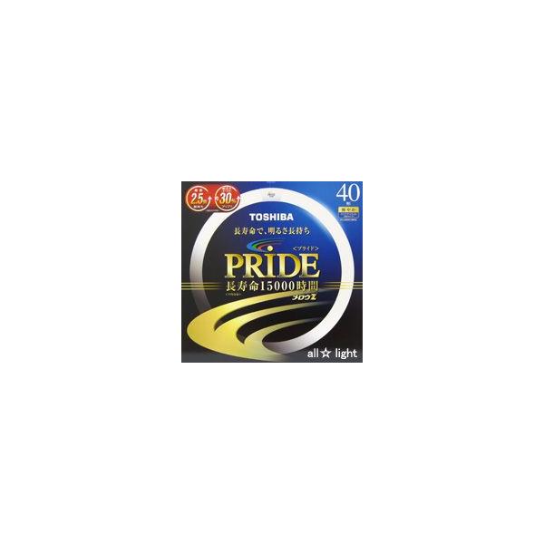 TOSHIBA（東芝） メロウZ PRIDE（プライド） 環形蛍光ランプ