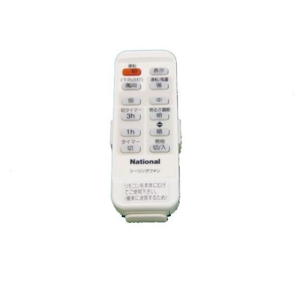 alllight_ffe2810184-panasonic