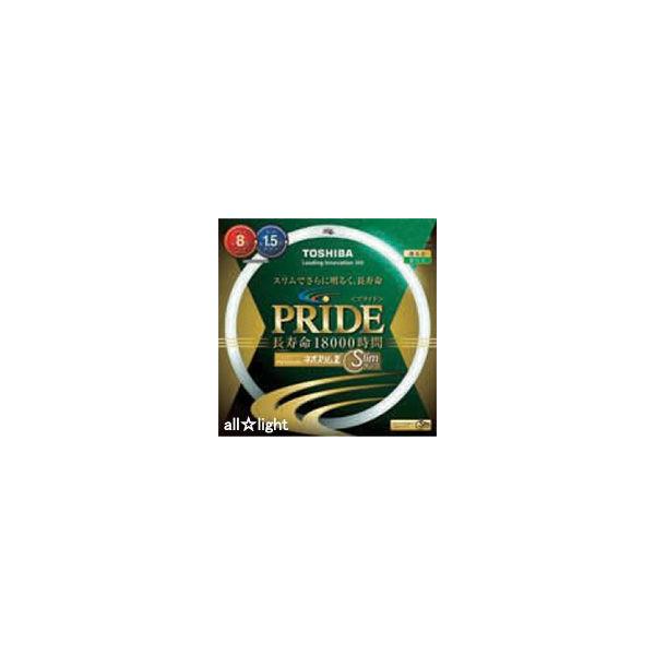 TOSHIBA（東芝） ネオスリムZ PRIDE（プライド） 高周波点灯専用