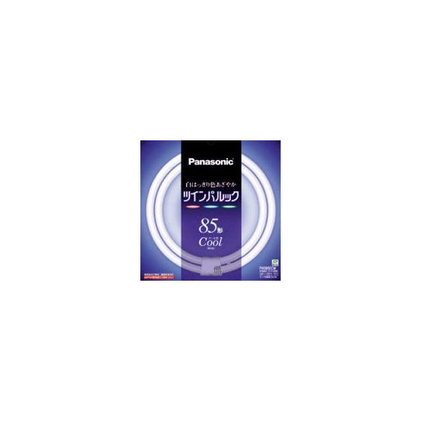 Panasonic（パナソニック） ツインパルック蛍光灯（蛍光ランプ