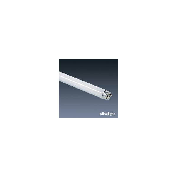 日立（HITACHI） ハイルミックUVシリーズ 直管蛍光ランプ 高周波点灯