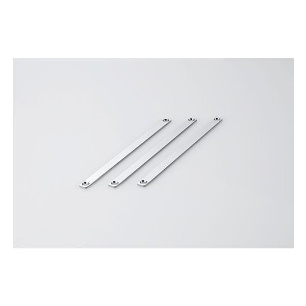 DNライティング マグネット受け金具 ロング LEDモジュール用 LED
