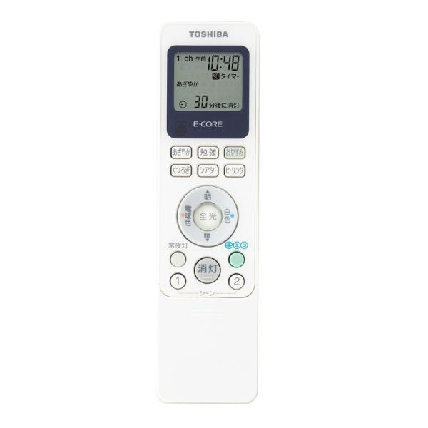alllight_frc189t-toshiba