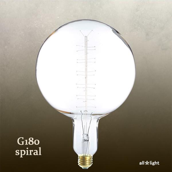 ☆ ビッグエジソンバルブ（エジソン電球） 白熱電球 ボール球形 G180