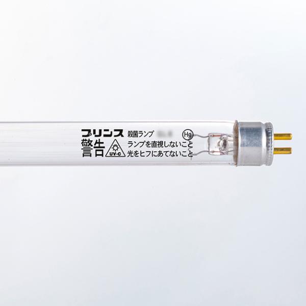 プリンス GL殺菌ランプ（殺菌灯） 直管スタータ形 6形 6W形