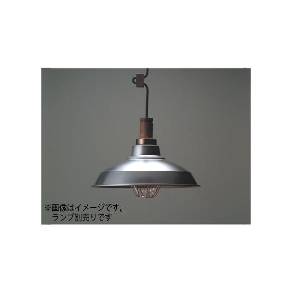 ペンダントライト 電球ソケット レーベン 後藤照明 3つセット 後藤