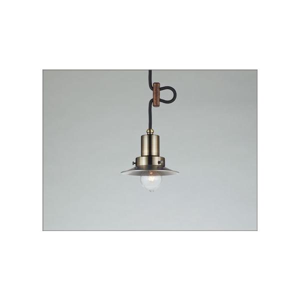 後藤照明 引掛シーリング式ペンダント キリマンジャロ(アルミP1S生地