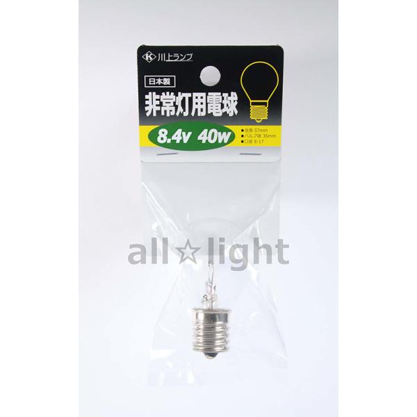 川上ランプ 非常灯用電球 E17口金 8．4V 40W クリア HJYO8