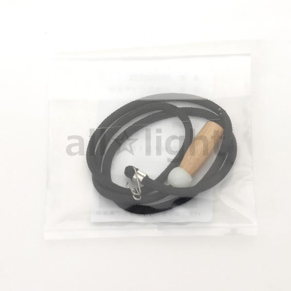 pi\jbN@Ci upy_gCg(HFD1500)p Ђ  500mm ~c}~t XCb`p@HK650255K 20܂ŃNbN|XgΉ