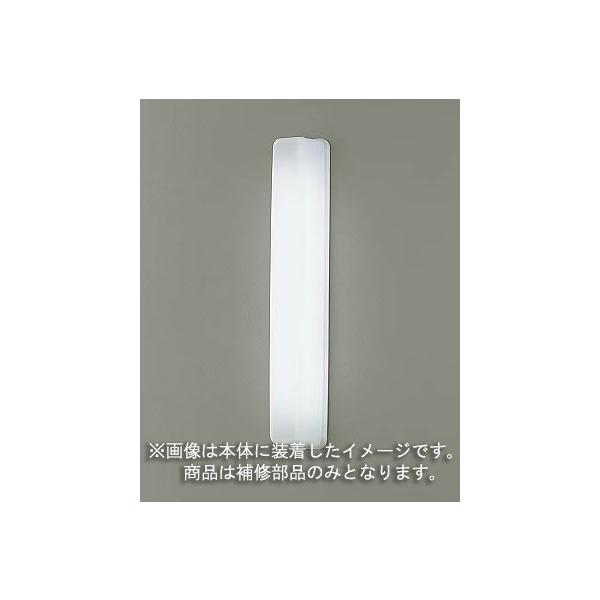 Panasonic（パナソニック） 補修用カバー HW725用アクリルカバー