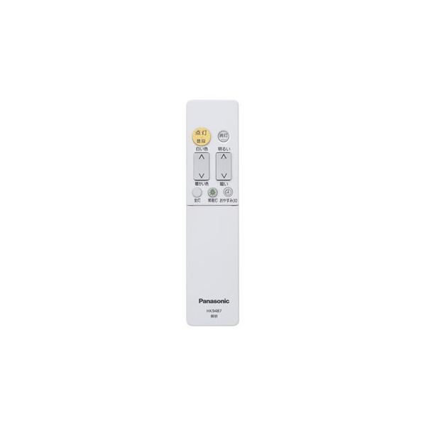 パナソニック 照明器具用リモコン 調色調光用 リモコン送信器 シーリングライト用 HK9487MM Panasonic（パナソニック） 照明器具用リモコン 調色調光用 リモコン