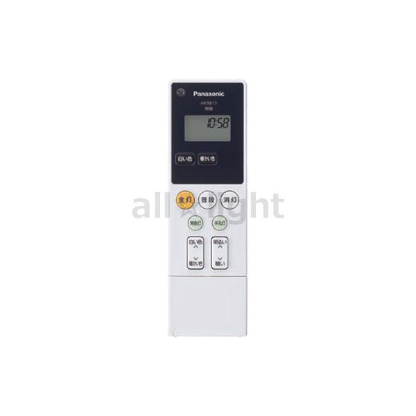 Panasonic（パナソニック） 照明器具用リモコン LEDシーリング