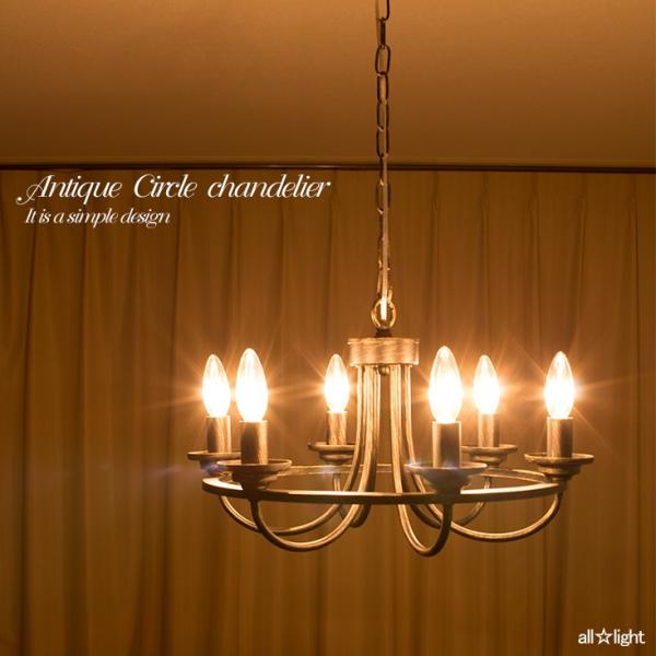 I[u@AeB[NT[NVfA Md40W E17 N 6ivtj |V[O@IND-008/6iMEubNAeB[Nj