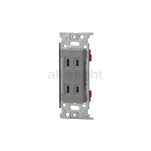 神保電器　J・WIDE SLIMシリーズ 埋込ダブルコンセント 2Ｐ 15A 125V グレー　JEC-BN-55-GY ※受注生産品