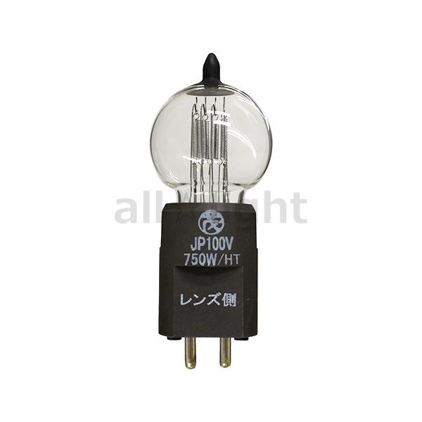 丸茂電機 スタジオ用ハロゲン電球 GX9.5口金 750W クリア JP100V750W