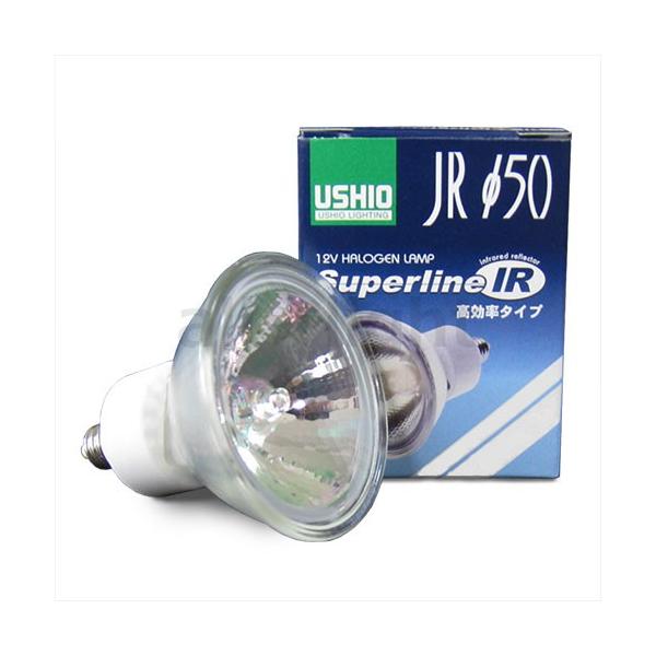 USHIO ハロゲンランプ JR12V50WLW/K/EZ-IR　１８個セット Amazon | ウシオ JR12V50WLM/K/EZ-IR スーパーラインIR 50W形