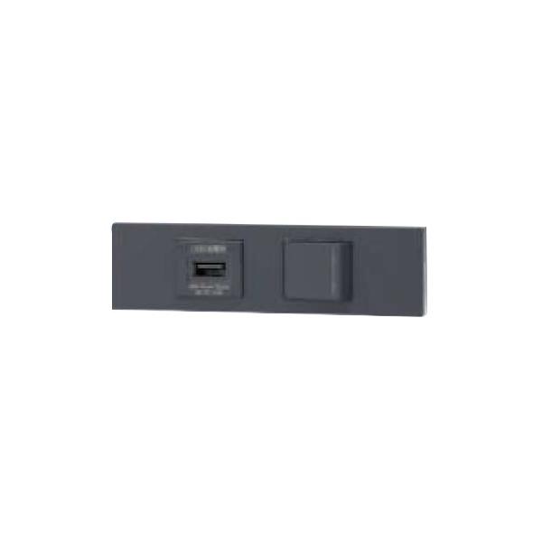 神保電器（JIMBO） NKシリーズ 家具・機器用USBコンセント+3路ガイド