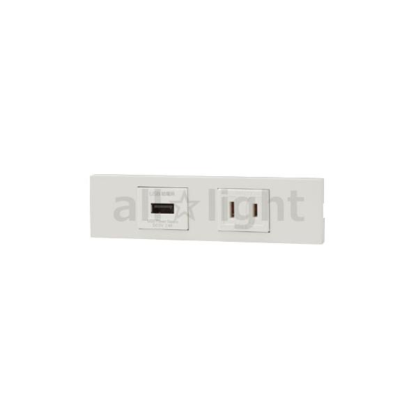 神保電器（JIMBO） NKシリーズ 家具・機器用USBコンセント+コンセント
