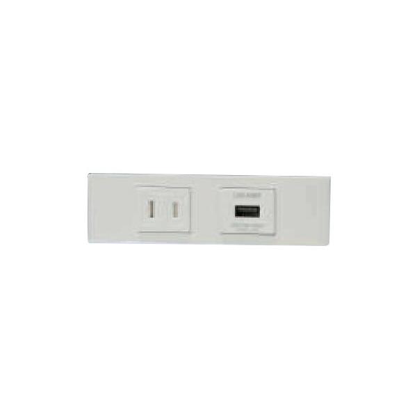 にぎり釦　にぎり釦専用コンセント 13セット alllight_kag2617-jimbo