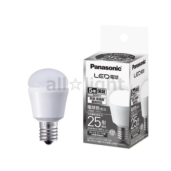 alllight_lda3lhe1725ew-panasonic